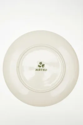 Велика тарілка "Гуцульська сецесія" D-27см