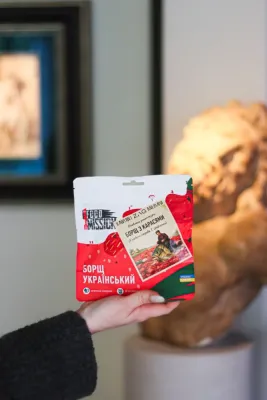 Борщ з карасями