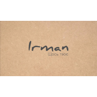 Irman