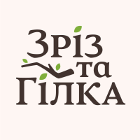 Зріз та Гілка