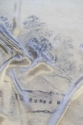 Хустка «В Україні, 1845»