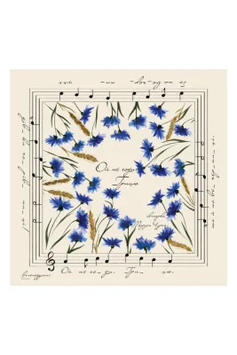 Хустка "Ой не ходи, Грицю" S