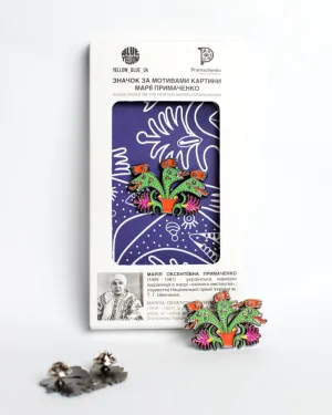 Значок "КВІТИ БІЛЯ ЧЕТВЕРТОГО БЛОКУ"