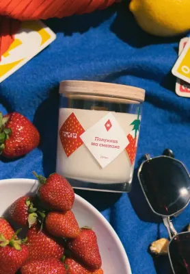 Свічка "Полуниця та сметана" 250 мл