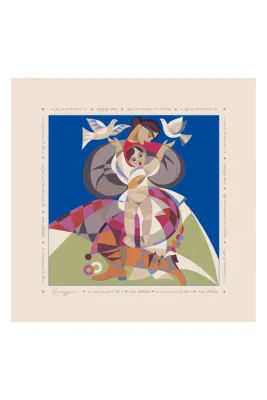 Хустка "У світ" S