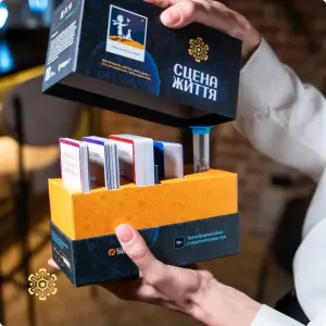 Трансформаційна сторителійнгова гра "Сцена життя"