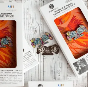 Значок "Дерево життя"