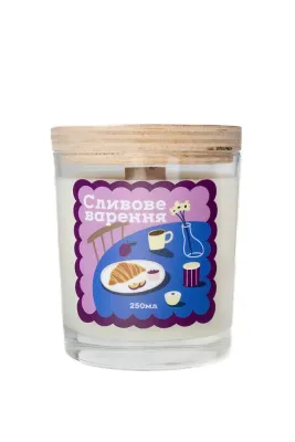  Свічка "Сливове варення" 250 мл