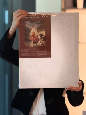 Набір для творчості "Тарас Шевченко. Катерина"