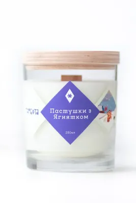 Свічка "Пастушки з ягнятком" 250 мл