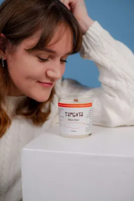 Свічка "Моє місто" 250 мл