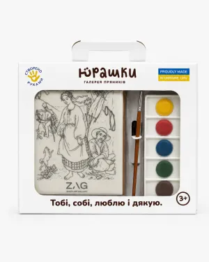 Набір пряник-розмальовка ''Катерина''