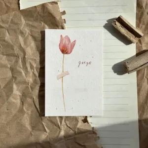 Листівка міні 10-5-7 см