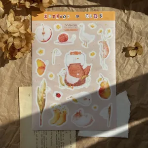 Стікерпак А5 