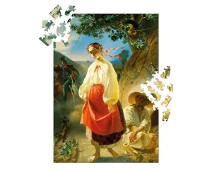 Пазл дерев'яний "Катерина"