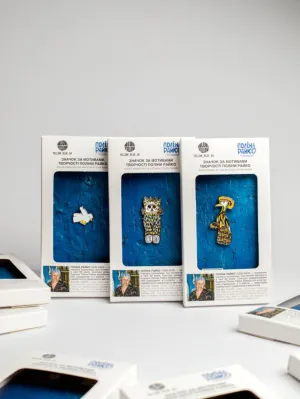 Значок "Леопарди"