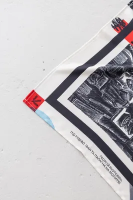 Хустка "Тіні Якутовича" М