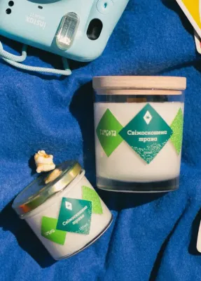 Свічка "Свіжоскошена трава" 250 мл