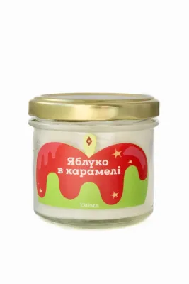 Свічка "Яблуко в карамелі" 130 мл