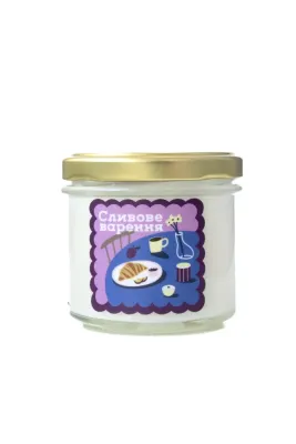 Свічка "Сливове варення" 130 мл