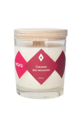 Свічка "Ожина та малина" 250 мл