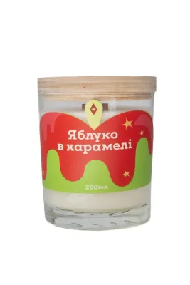 Свічка "Яблуко в карамелі" 250 мл