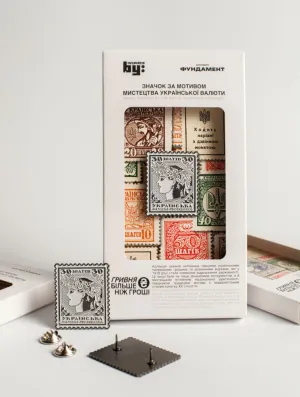 Значок "Шаги"