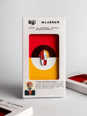 Значок "Голова селянина"