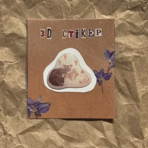 Об'ємний стікер