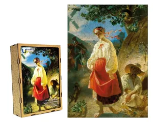 Пазл дерев'яний "Катерина"