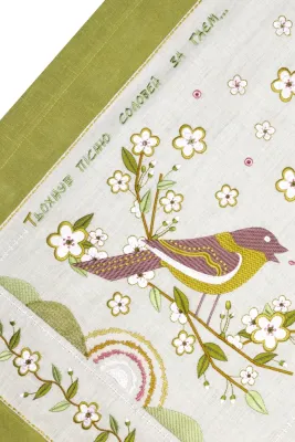 Ранер "Черемшина"