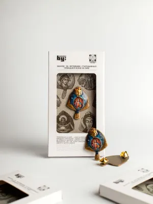 Значок "Ікона на рибі"