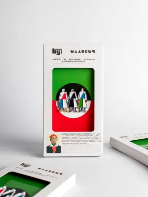 Значок "Дівчата в полі"