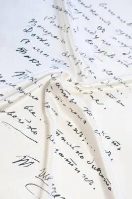 Хустка «Садок вишневий коло хати»