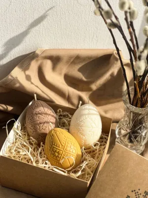 Писанка карамельна