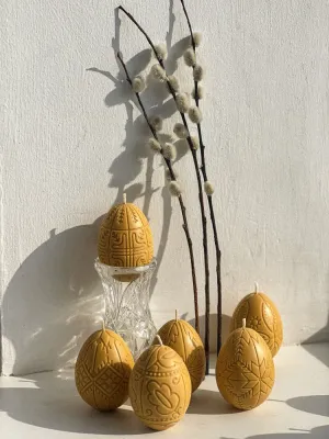 Писанка карамельна