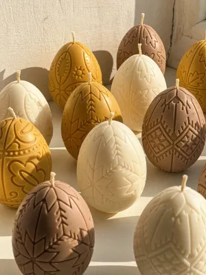 Писанка карамельна