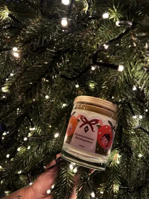 Свічка "Клементинка-мандаринка" 250 мл