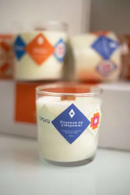 Свічка "Кохання на узбережжі" 350 мл