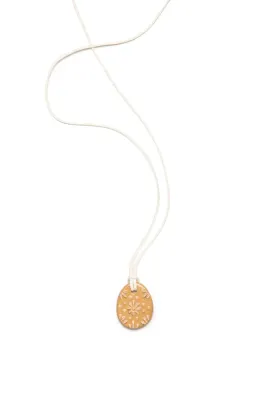 Підвіска Писанка