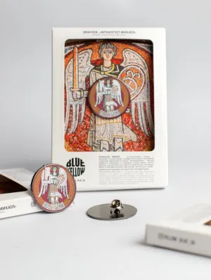 Значок "Архангел"