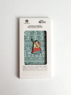 Значок "Берегиня"