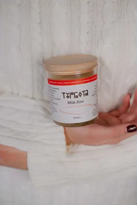 Свічка "Моє місто" 250 мл