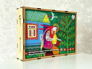 Пазл дерев'яний "Катерина співає пісню про Україну"