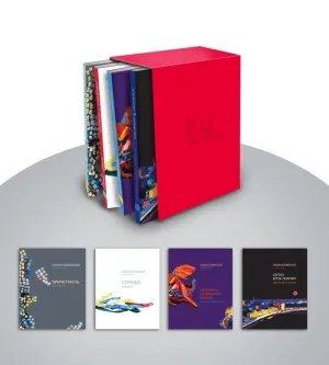 Ганна Криволап , збірка альбомів