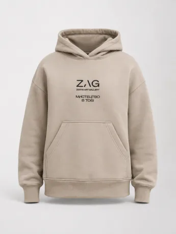 Худі ZAG бежеве