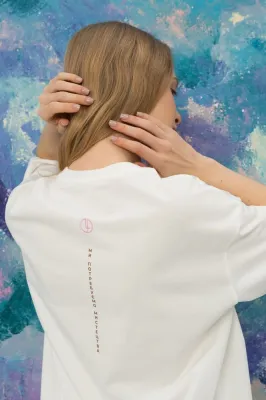 Футболка "Неня" молочний