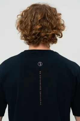 Футболка "Неня" синій 