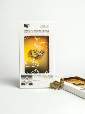 Значок "Дракон"