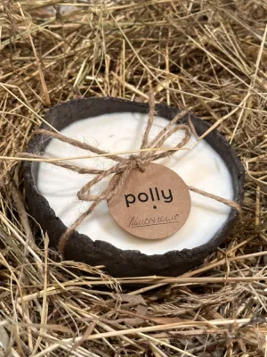 Свічка миска 3 гноти чорна